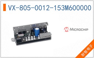 VX-805-0012-153M600000
