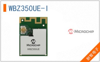 WBZ350UE-I