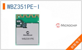WBZ351PE-I