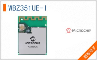 WBZ351UE-I