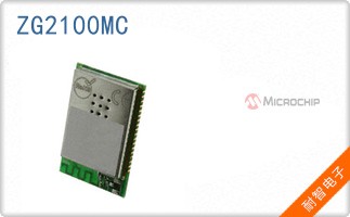 ZG2100MC