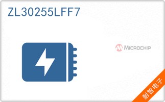 ZL30255LFF7